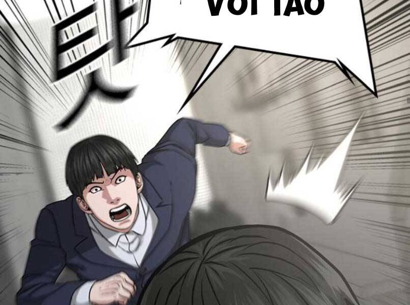 Trang 117