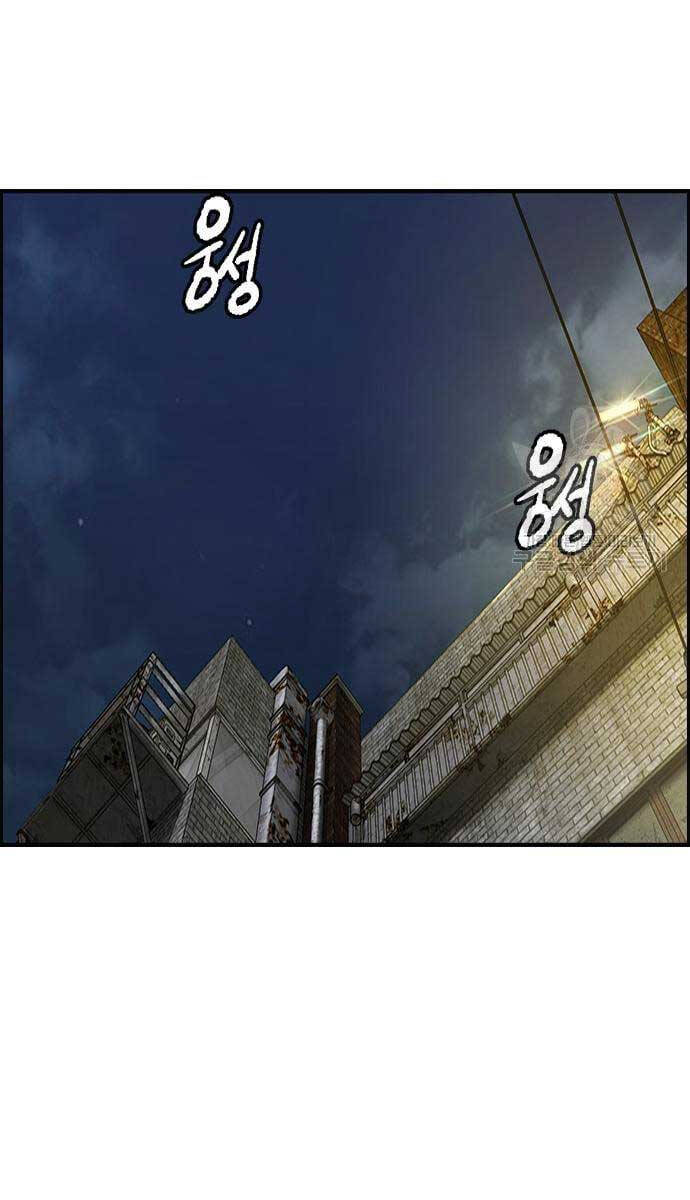 Chương 437 - trang 120