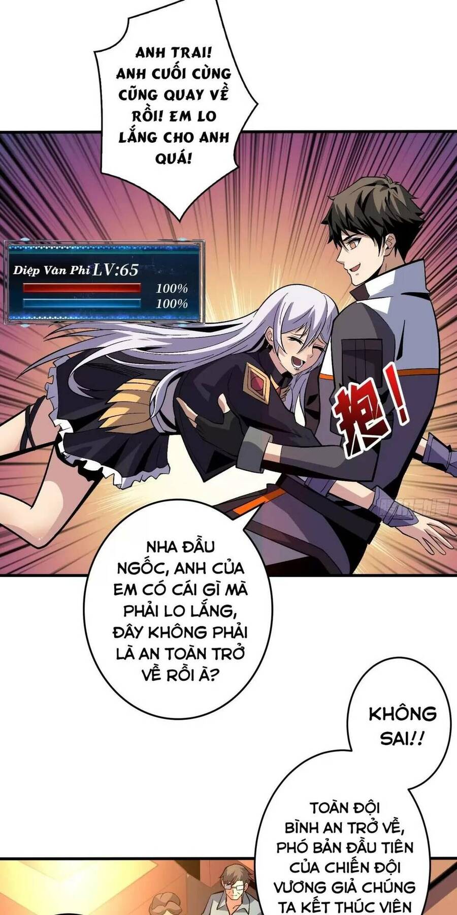 Trang 16