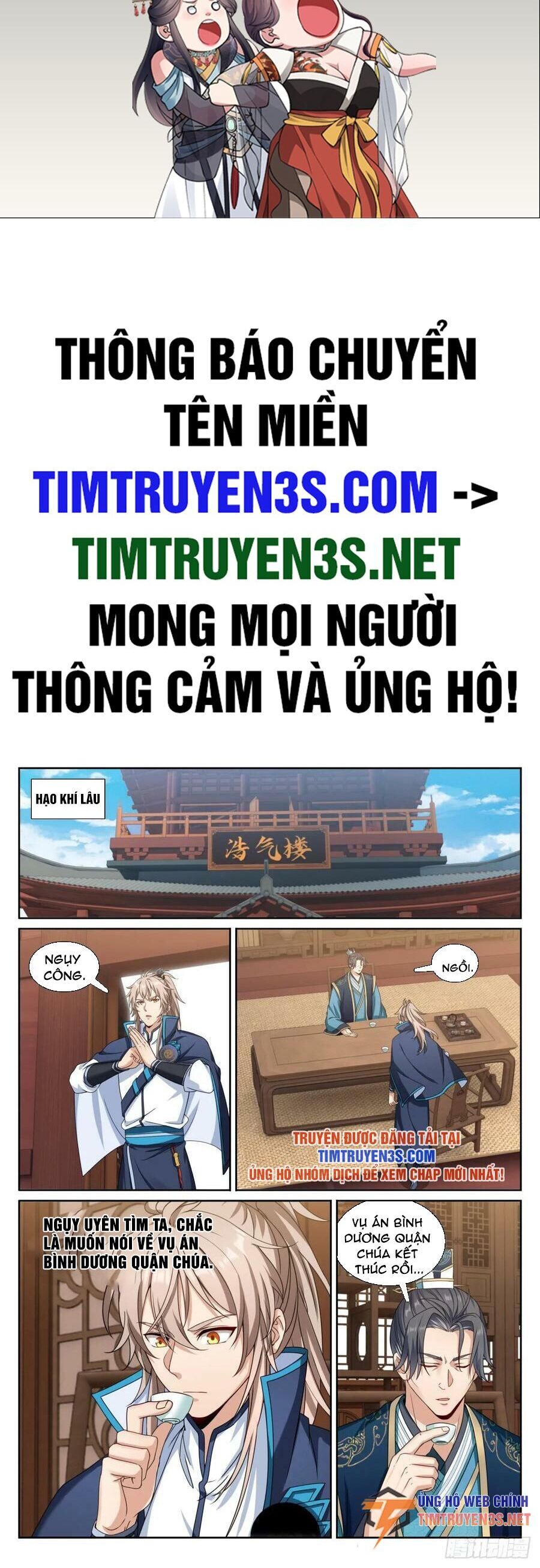 Trang 3