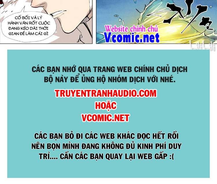 Chương 410 - trang 7