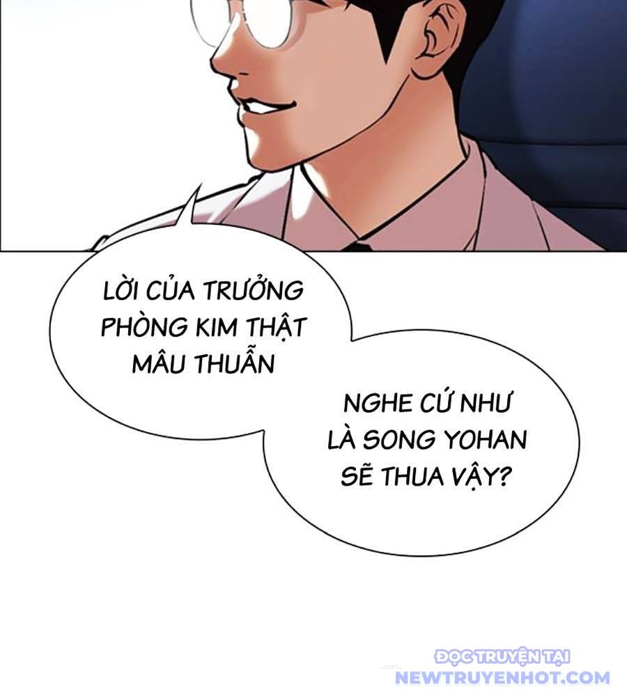 Trang 83