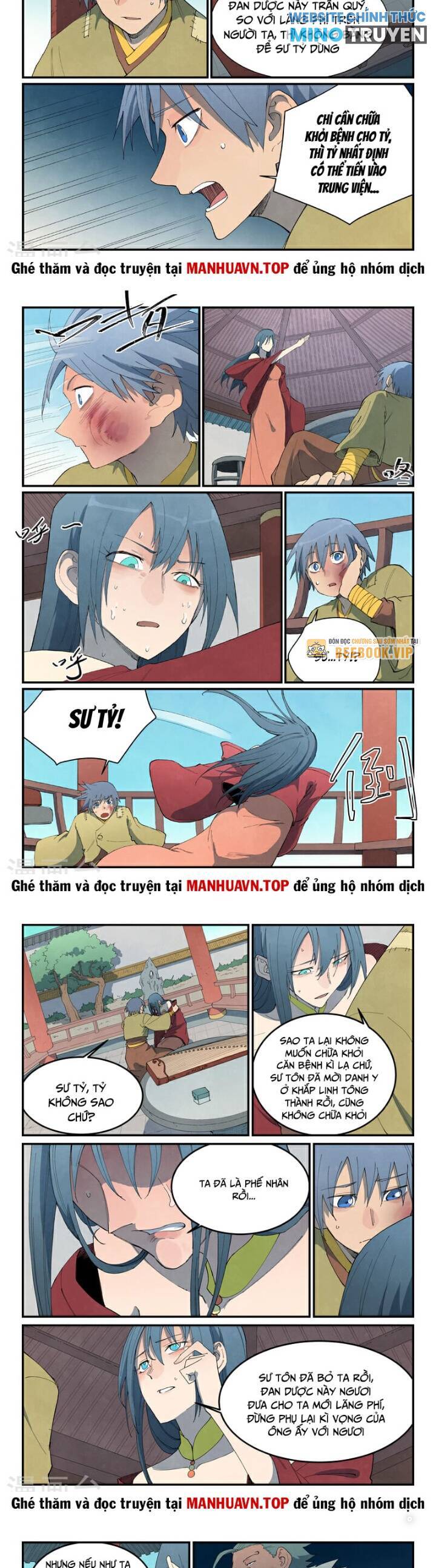 Trang 5