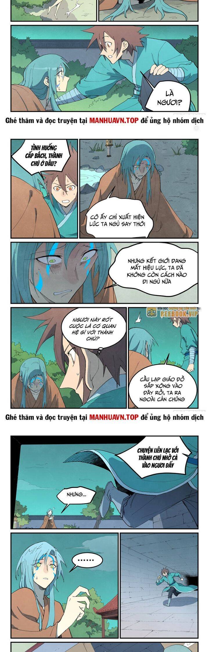 Trang 5