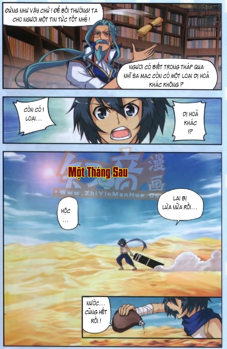 Trang 8