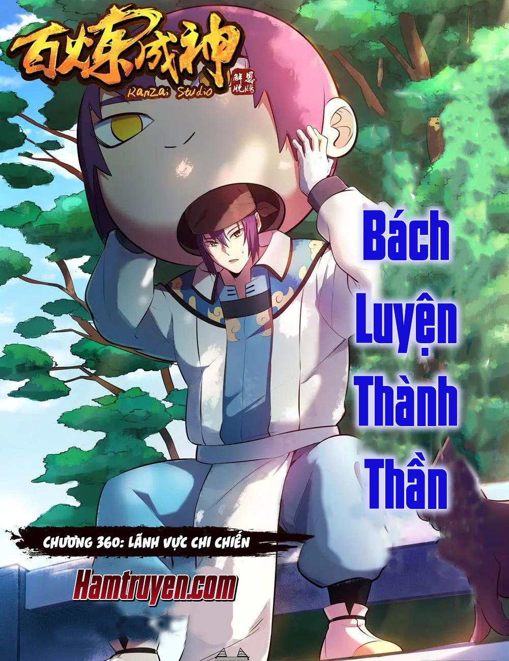 Trang 2