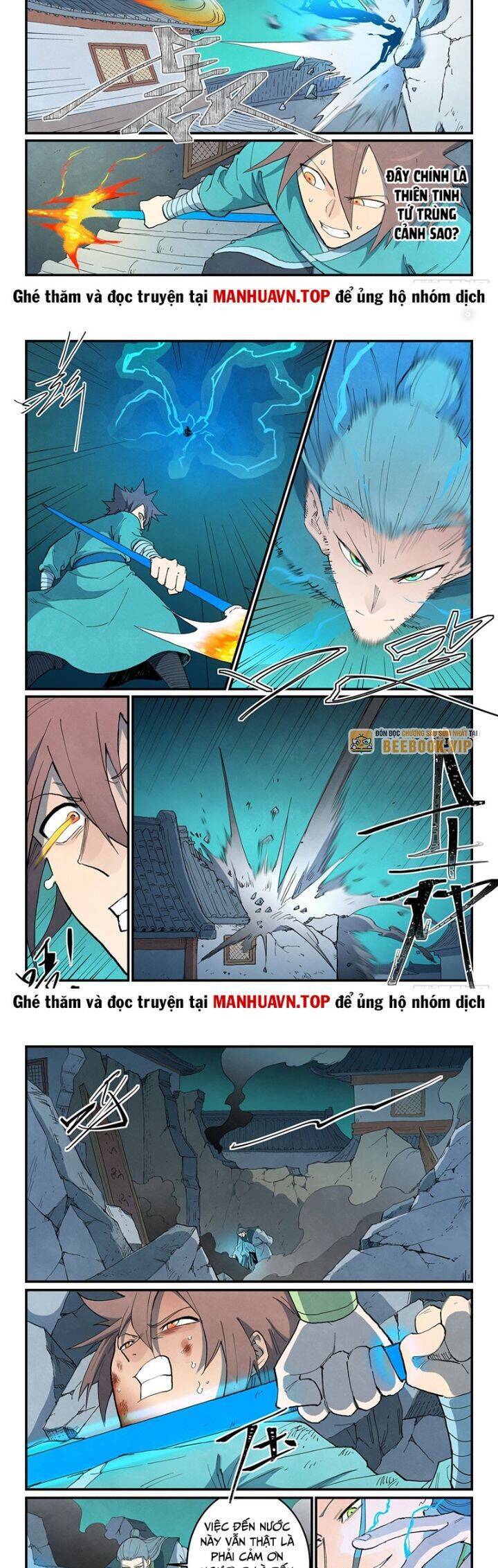 Trang 5