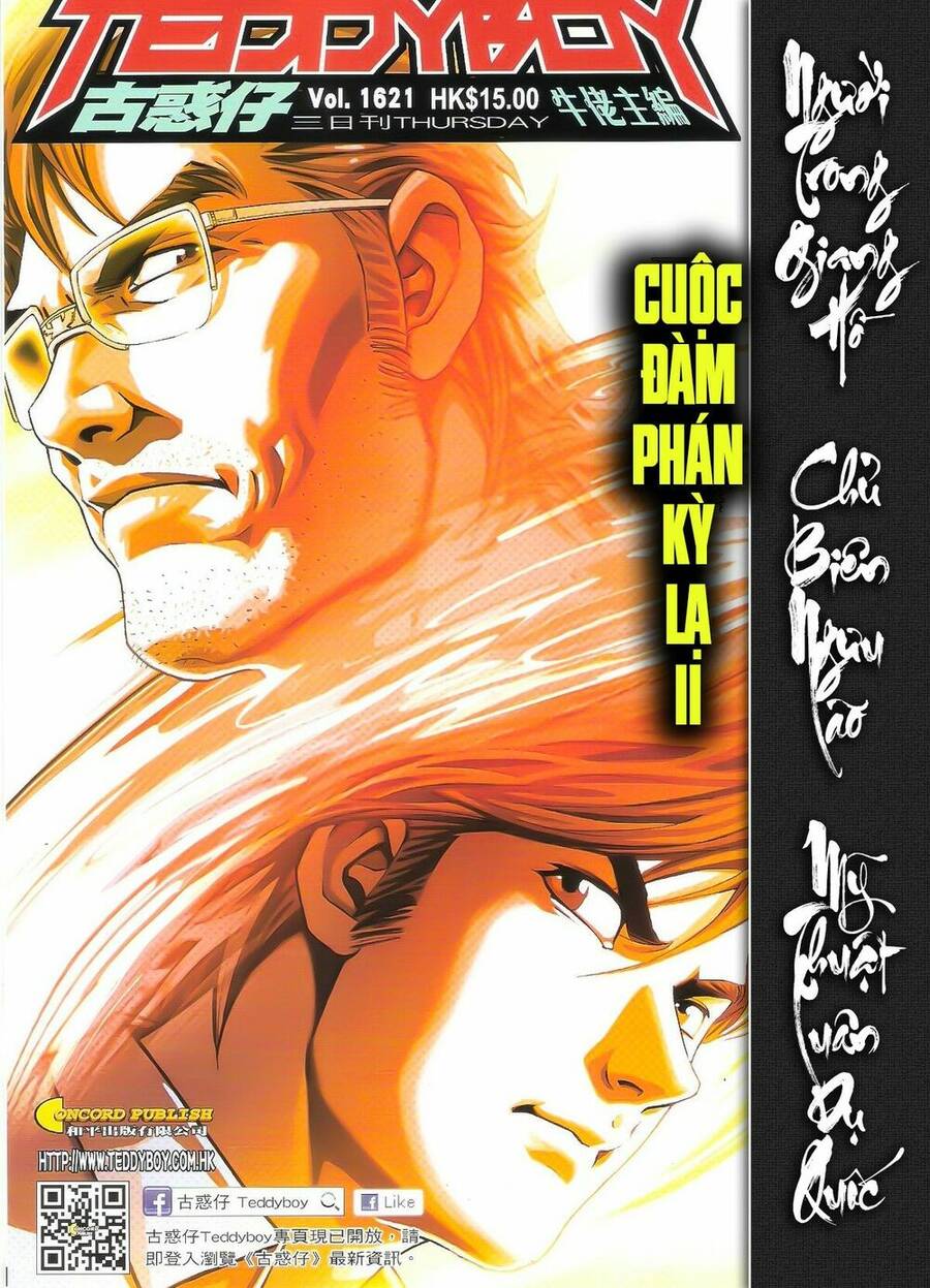 Chương 1621 - trang 1