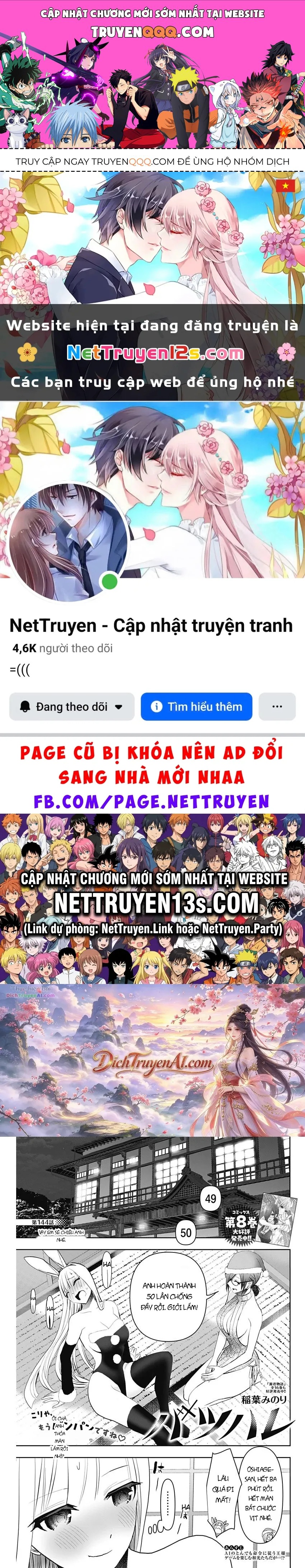 Trang 1