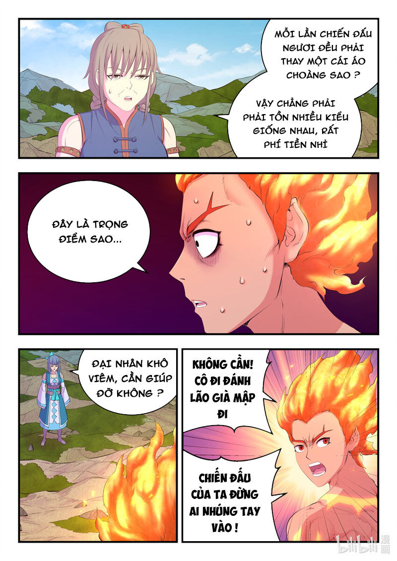 Trang 3