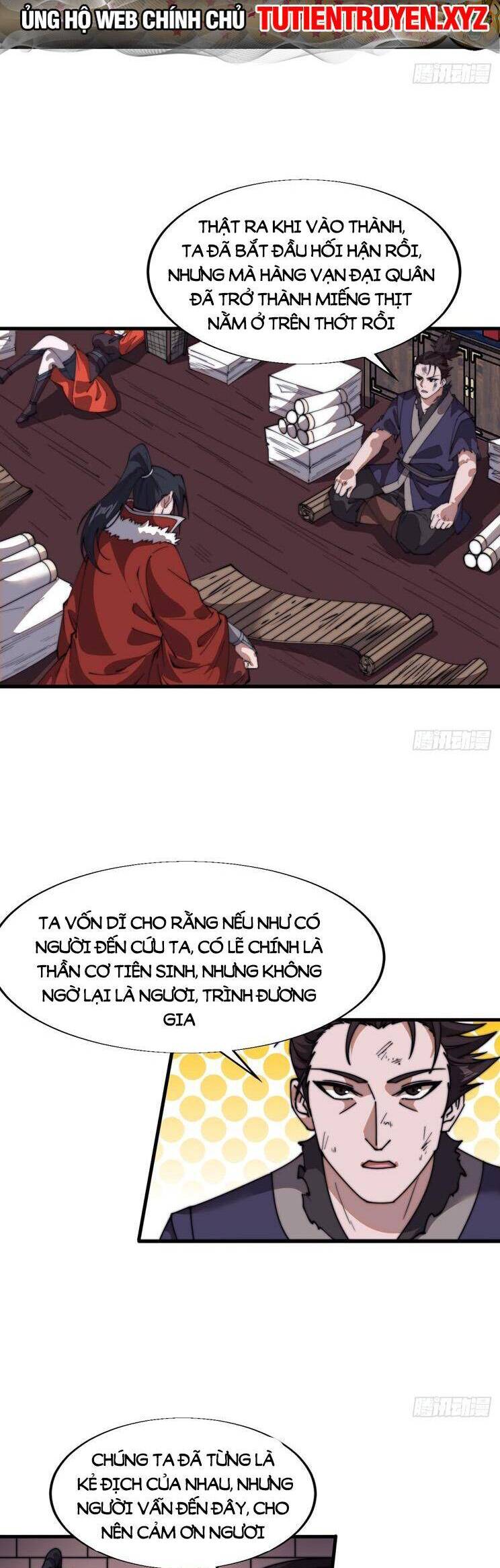 Trang 17