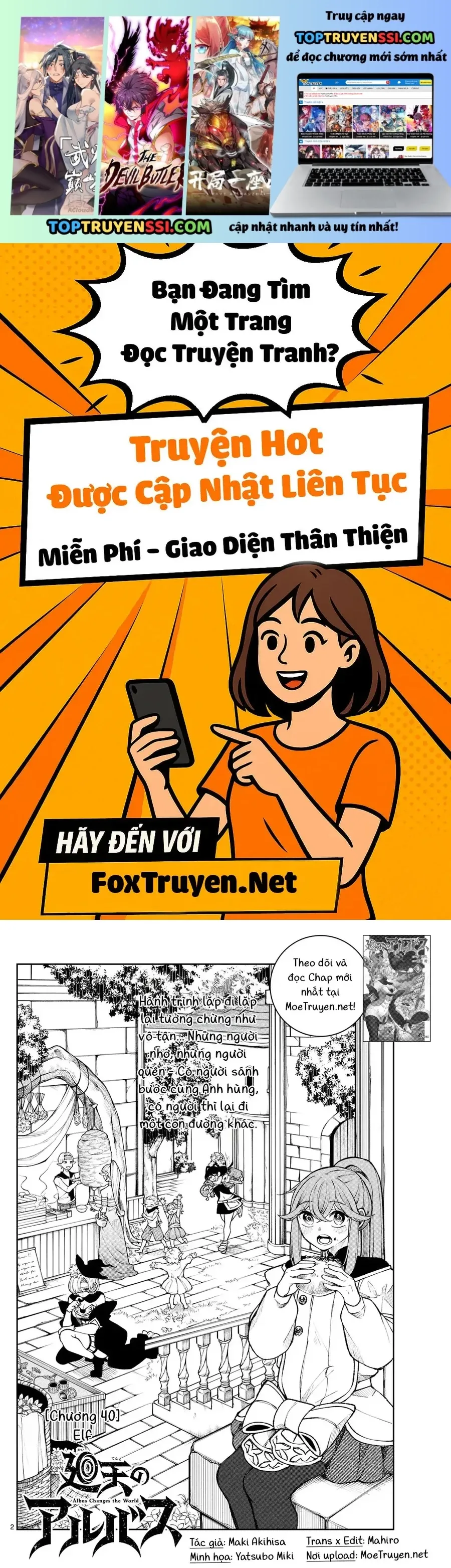 Trang 2