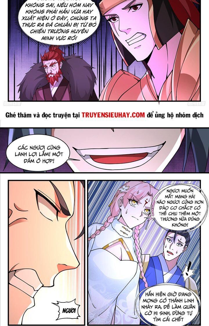 Trang 7