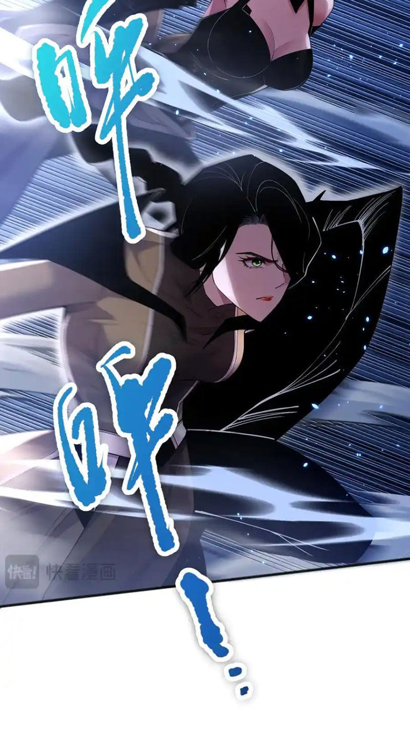 Chương 71 - trang 17