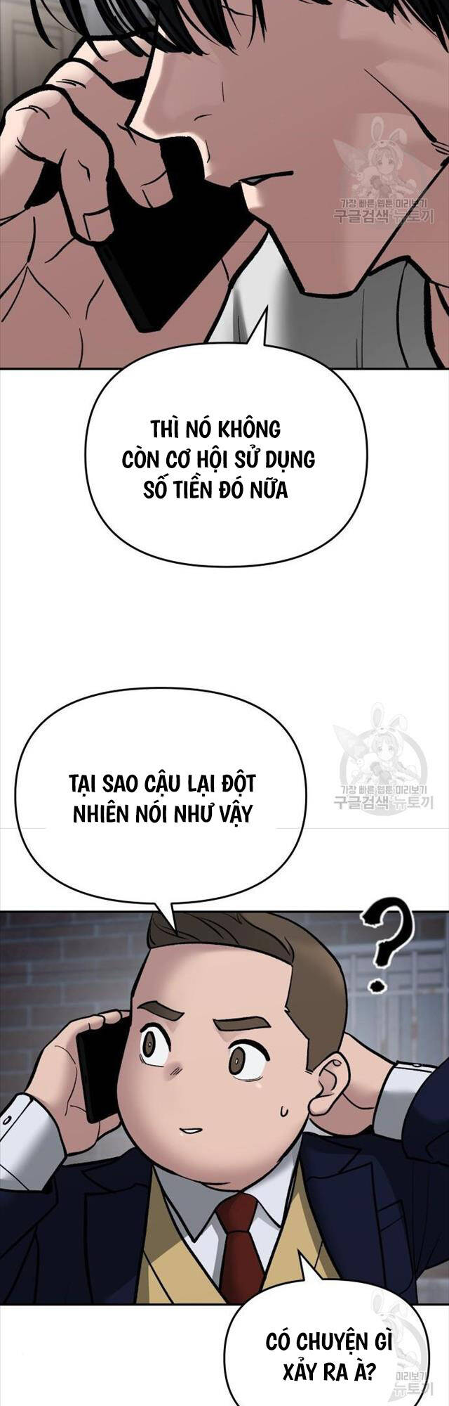 Chương 76 - trang 102