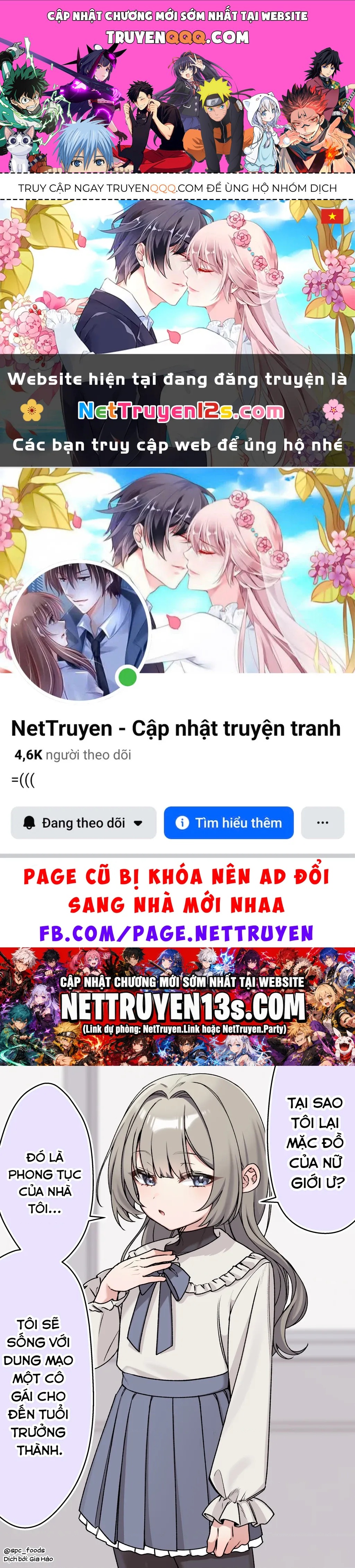 Trang 1