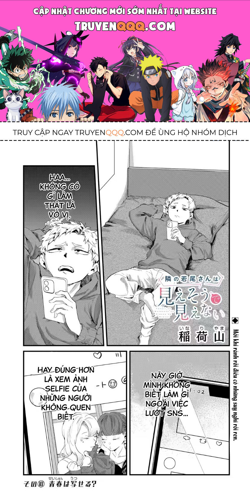 Trang 1