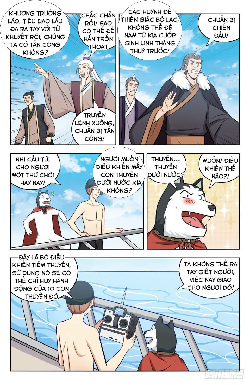 Trang 4