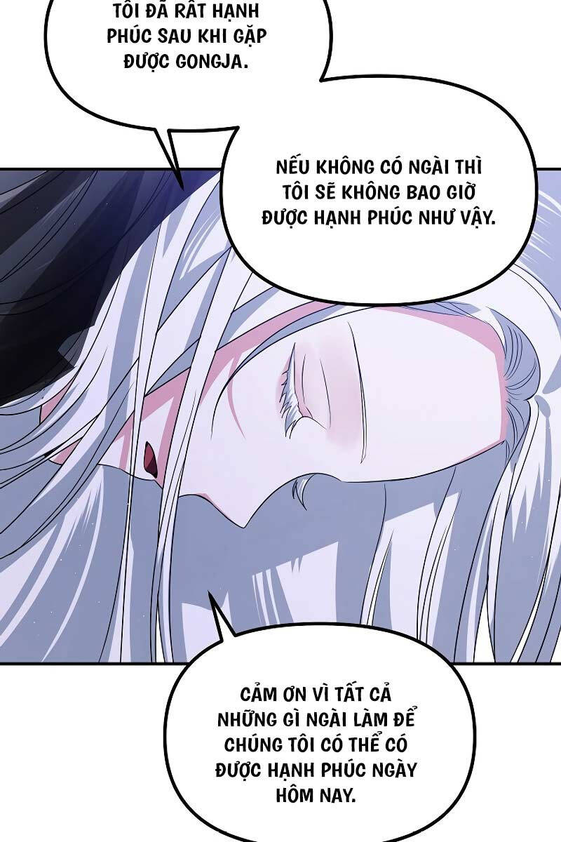 Trang 86