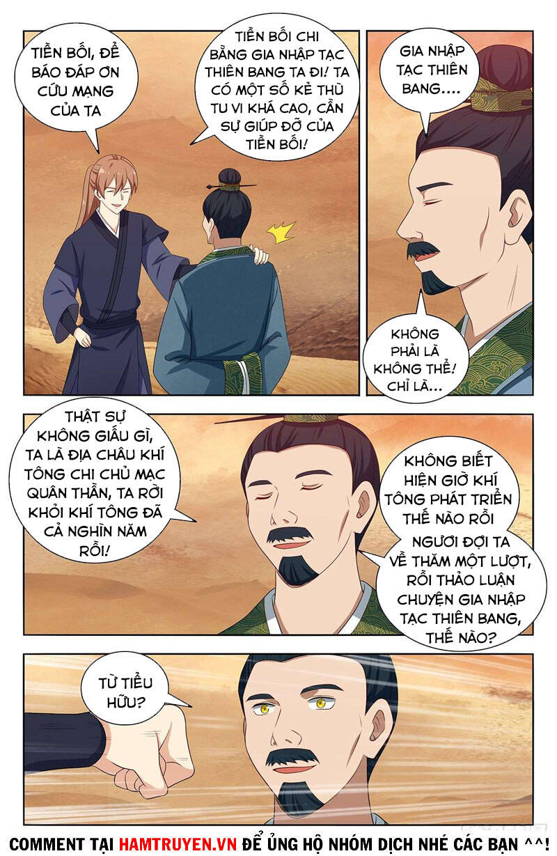 Trang 3