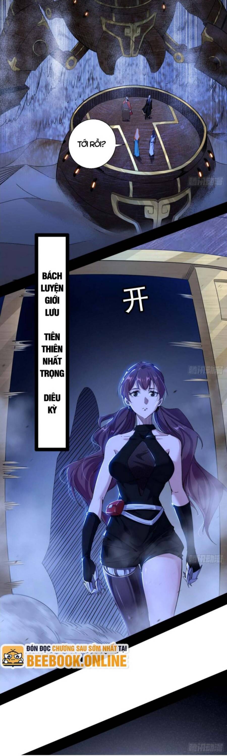 Trang 12