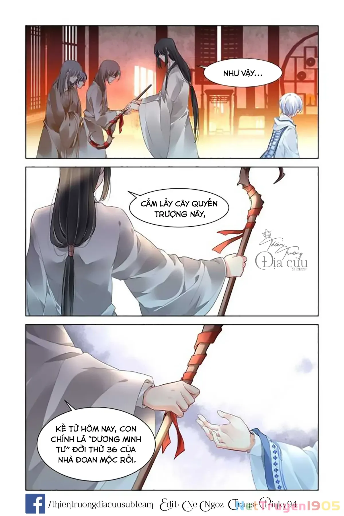 Trang 12