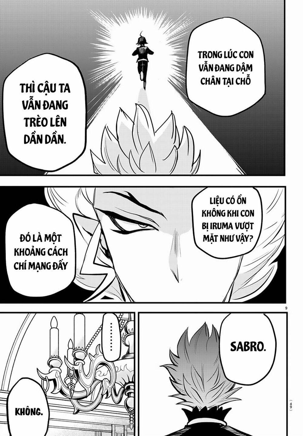 Trang 11