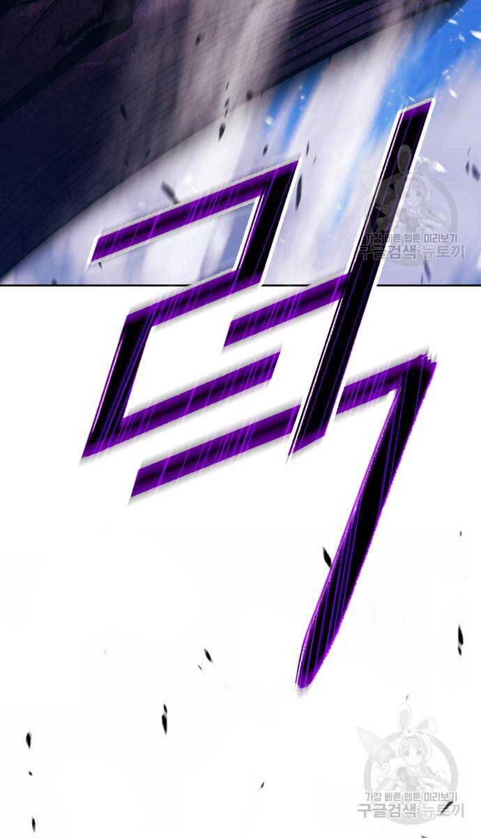 Chương 70 - trang 89