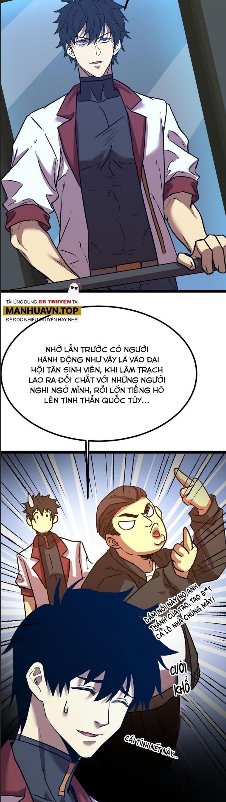 Trang 17