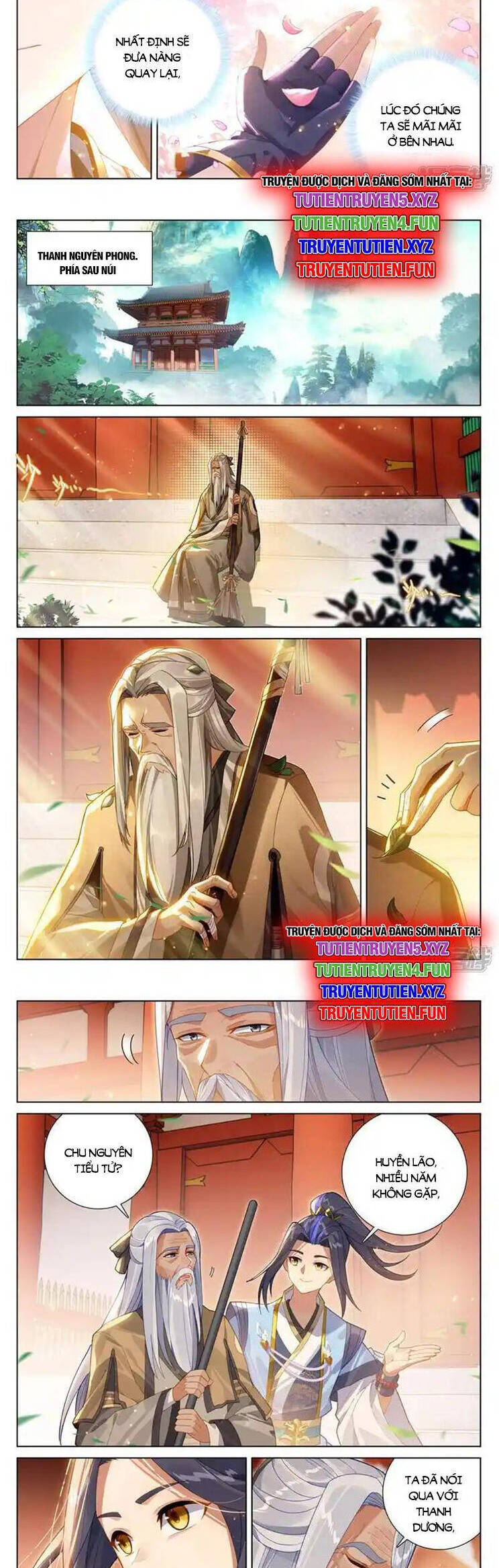 Trang 2