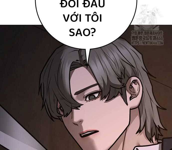 Trang 266