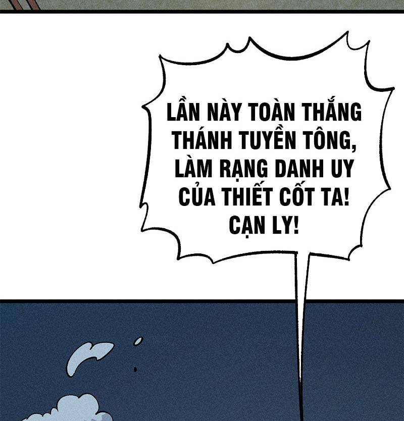 Trang 34