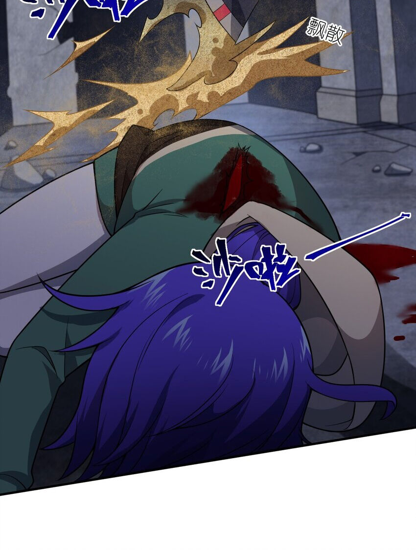 Chương 84 - trang 24