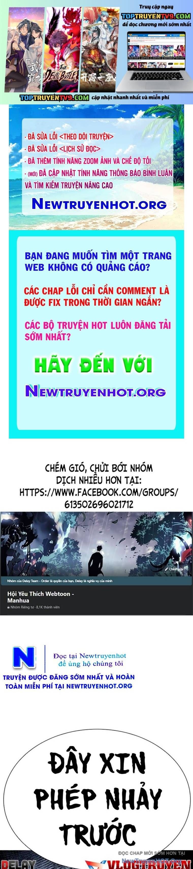 Chương 571 - trang 2