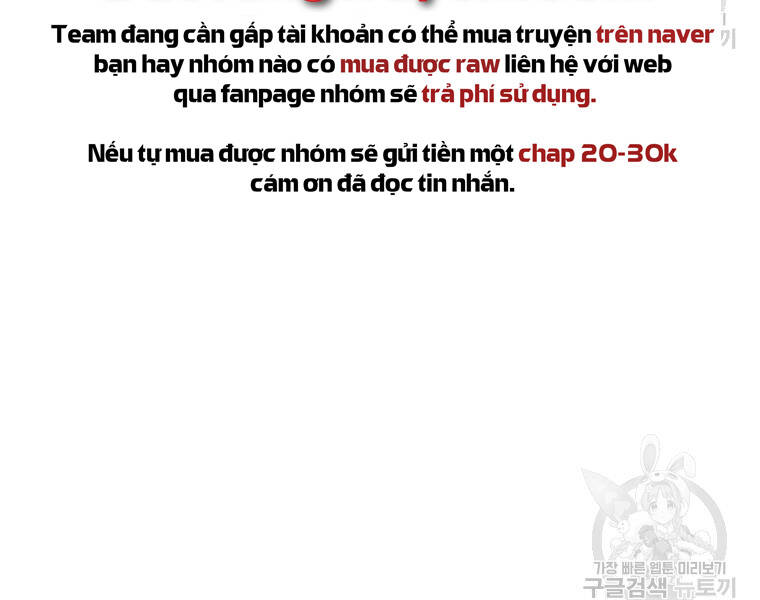 Chương 73 - trang 141