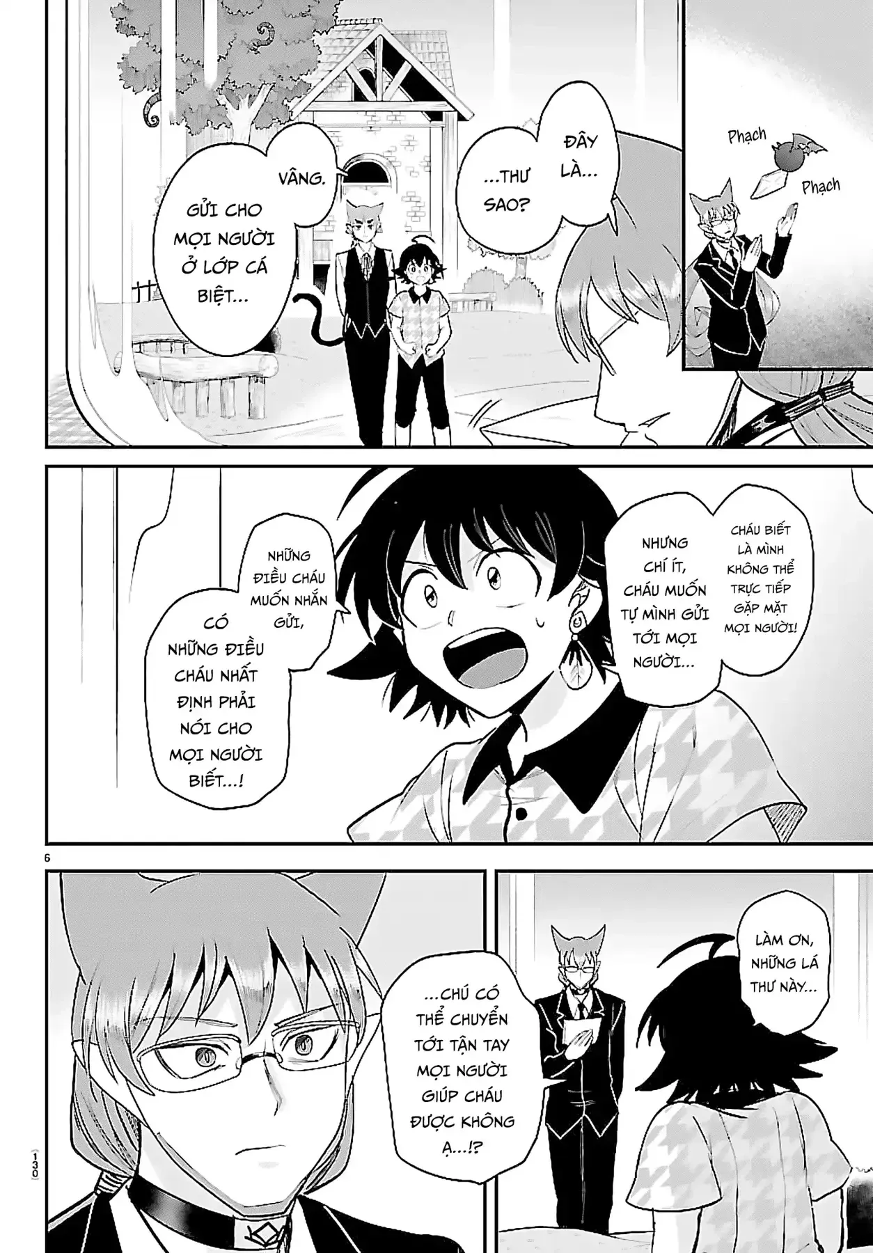 Trang 6