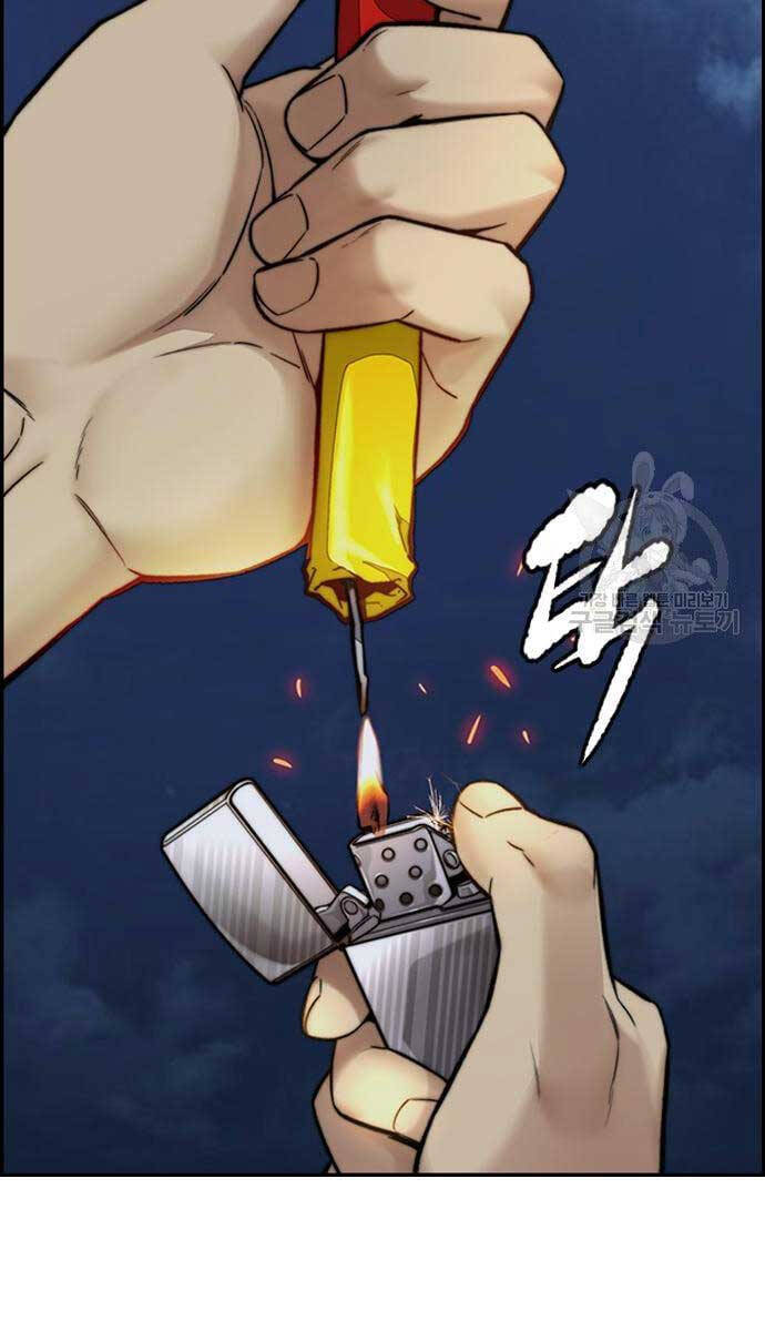 Chương 446 - trang 58