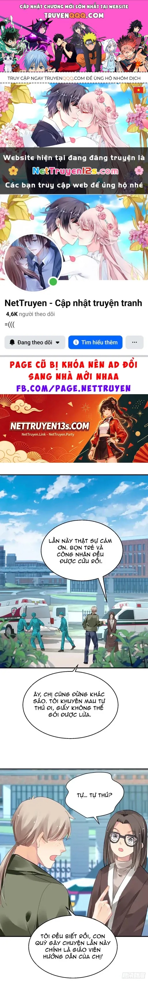 Chương 569 - trang 1