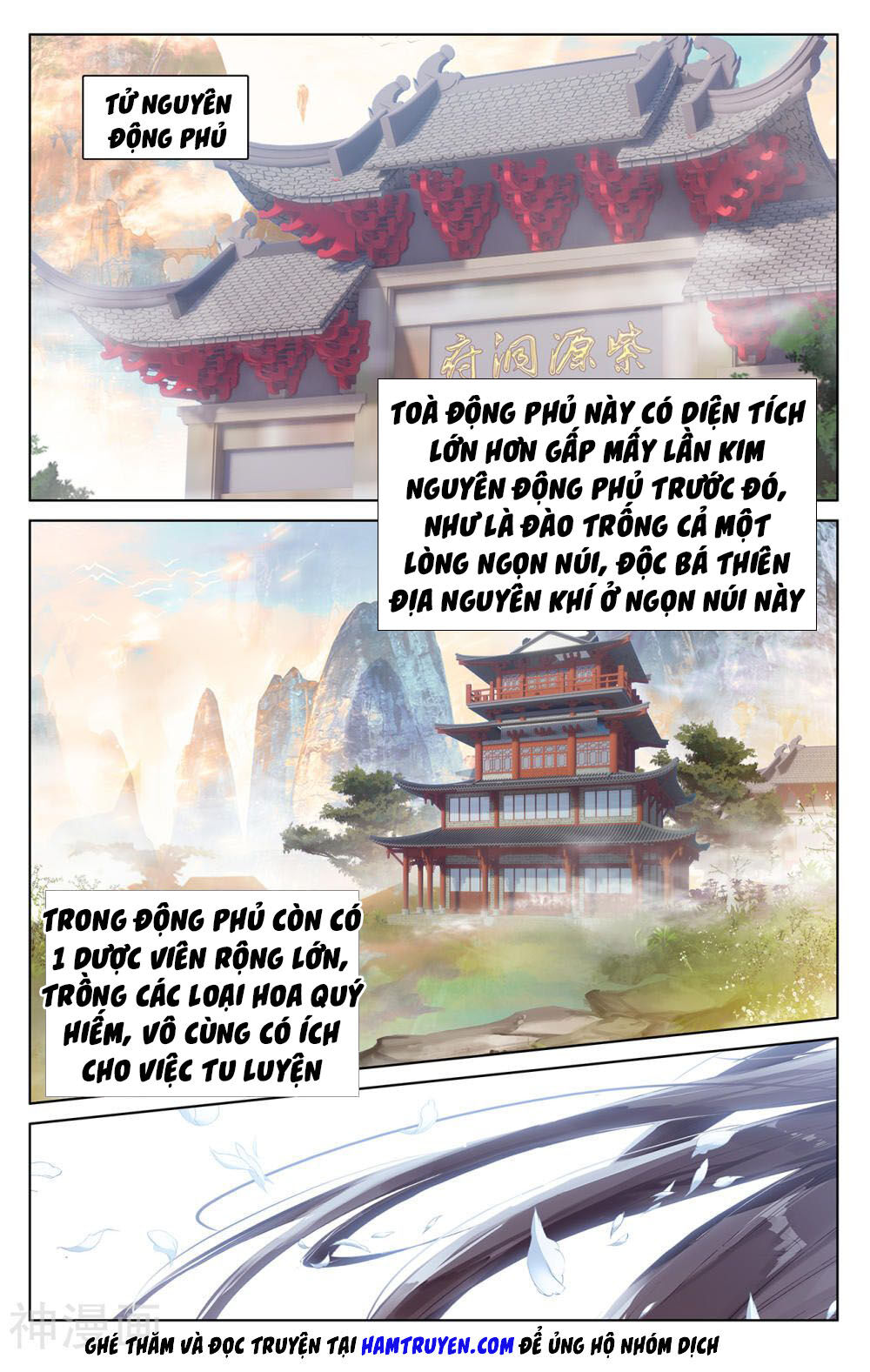 Trang 12