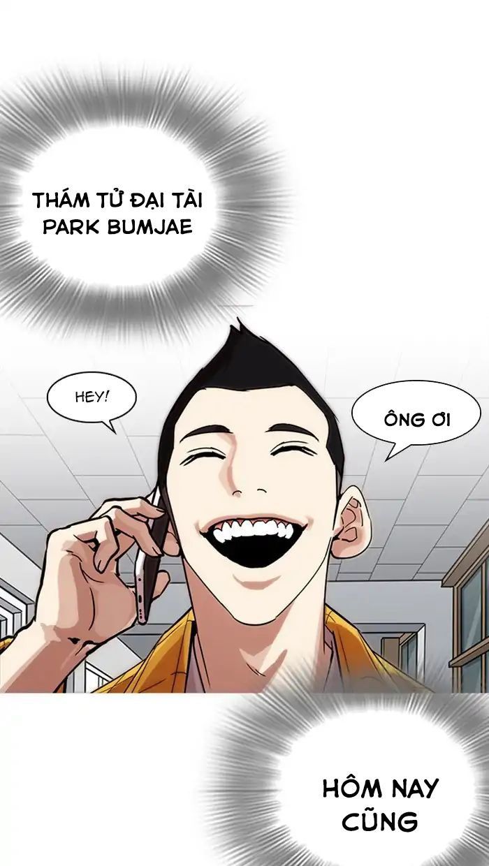 Trang 131
