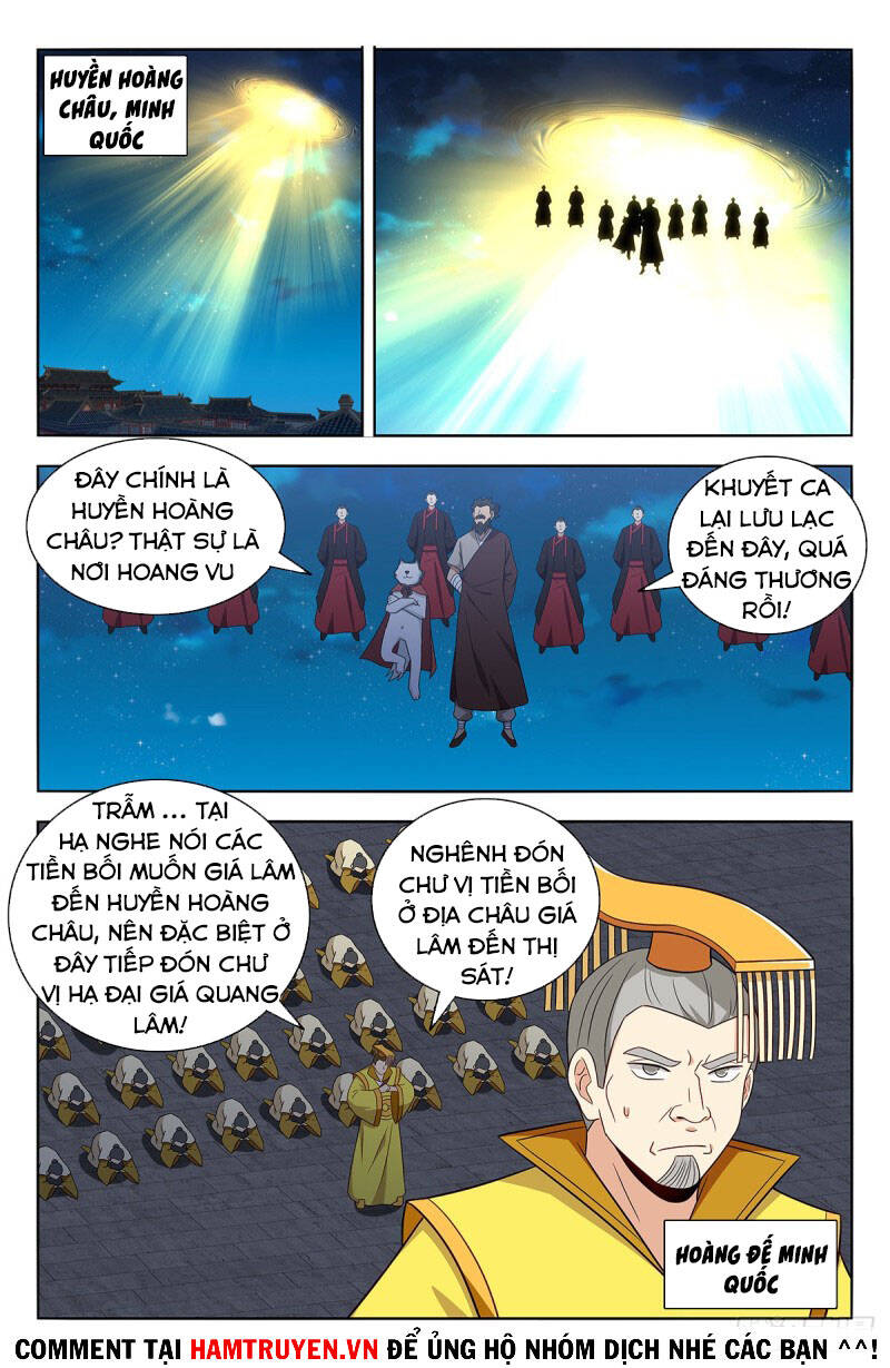 Trang 7