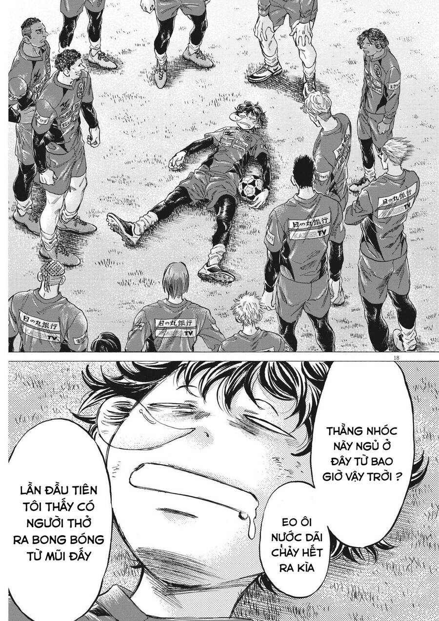 Trang 17