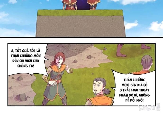 Trang 7