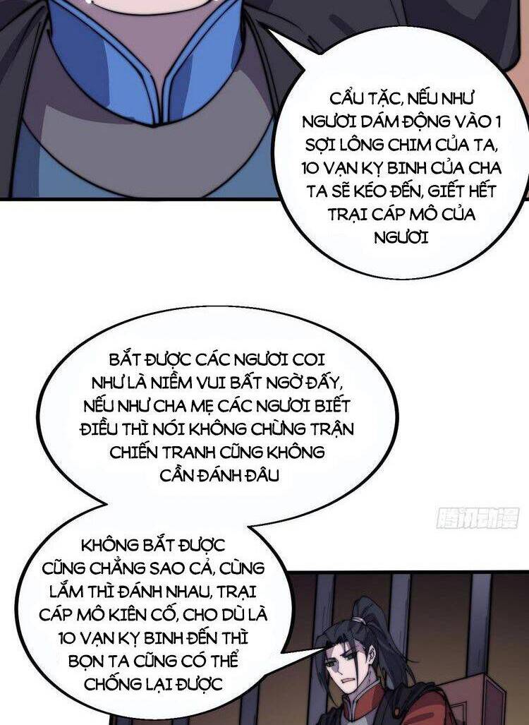 Trang 22