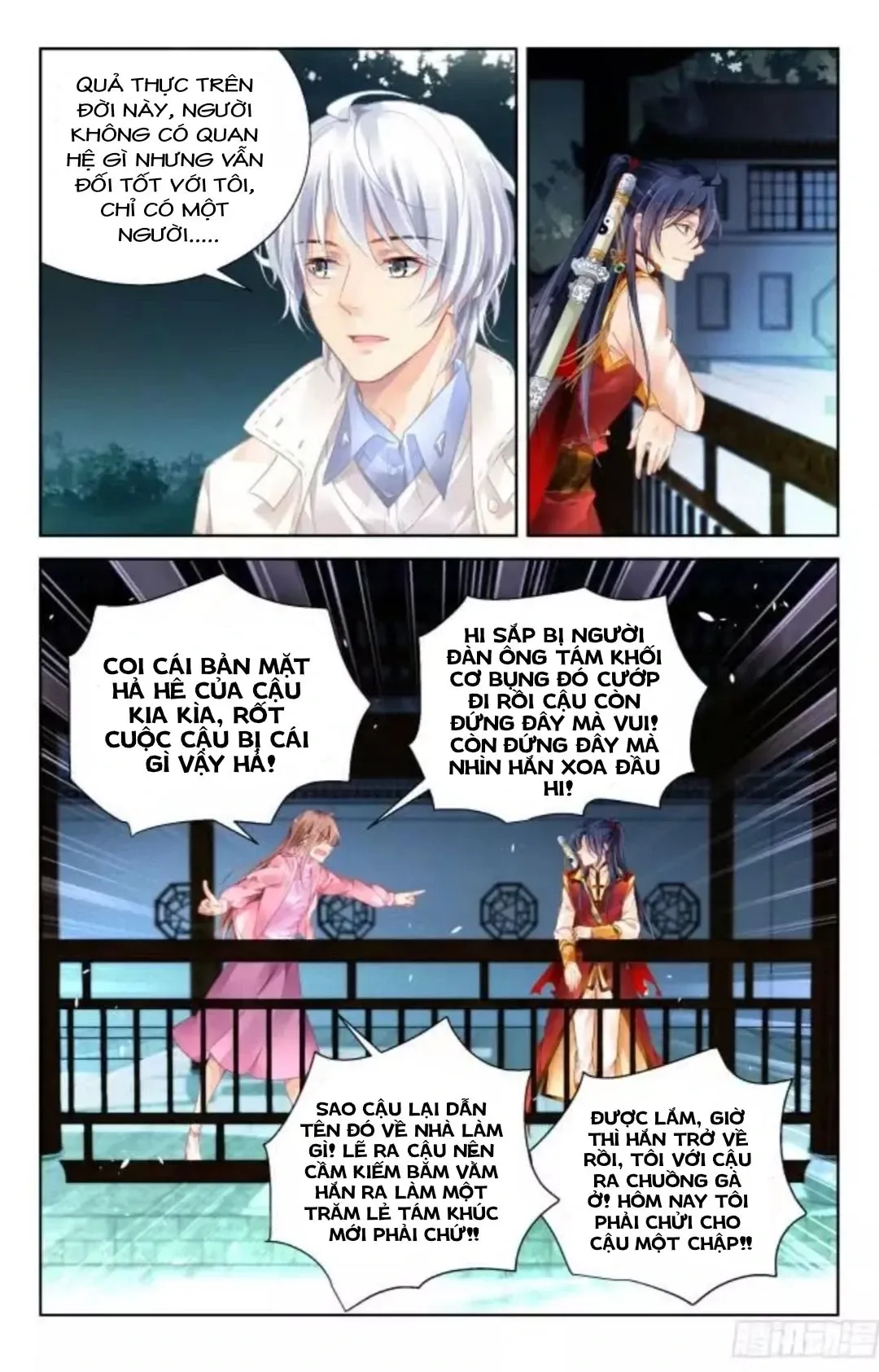 Trang 8