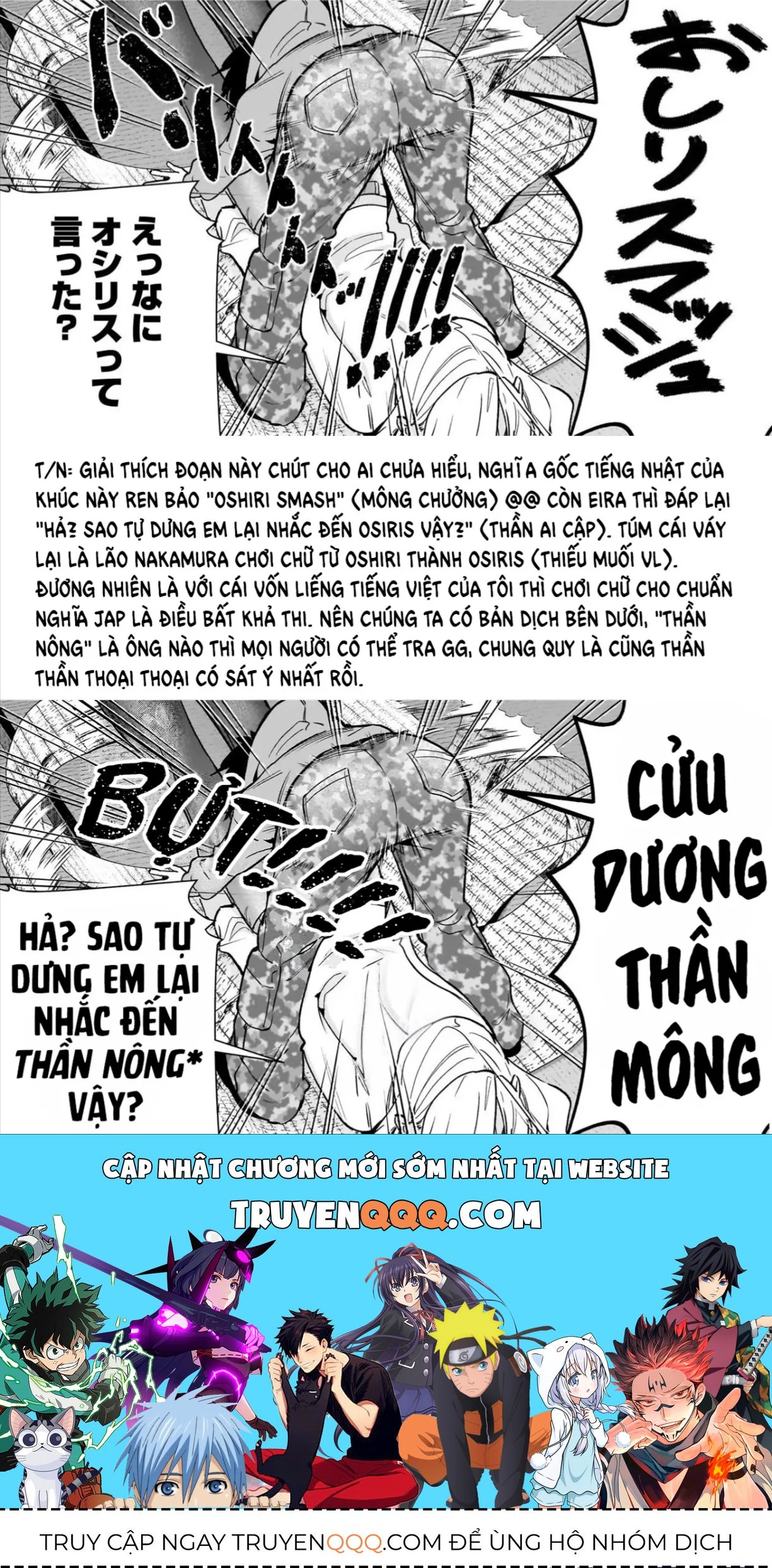 Trang 22