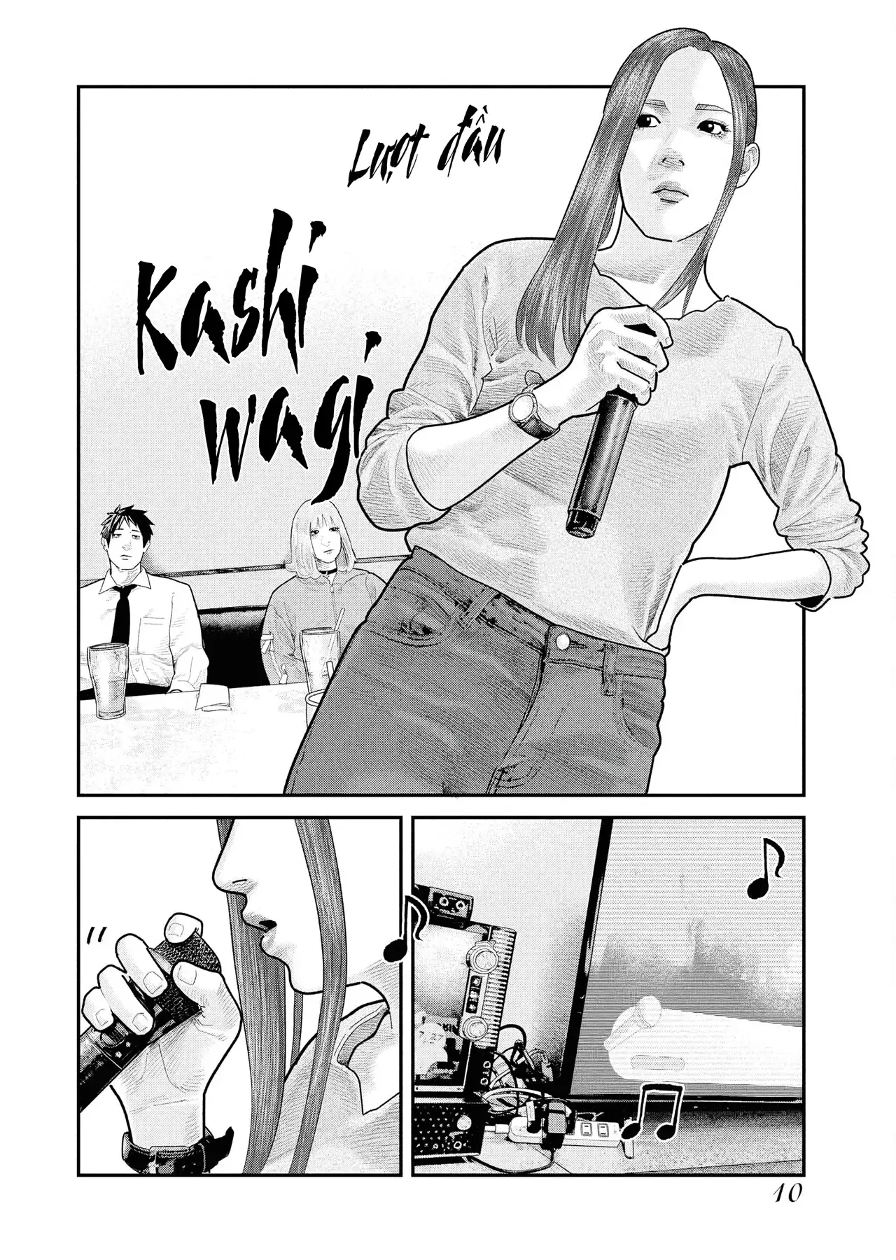 Trang 11