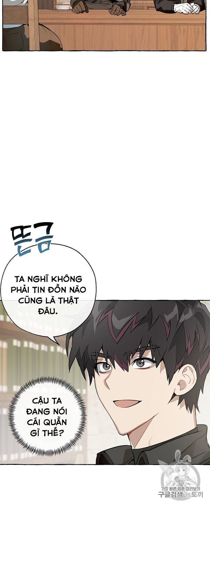 Chương 11 - trang 15