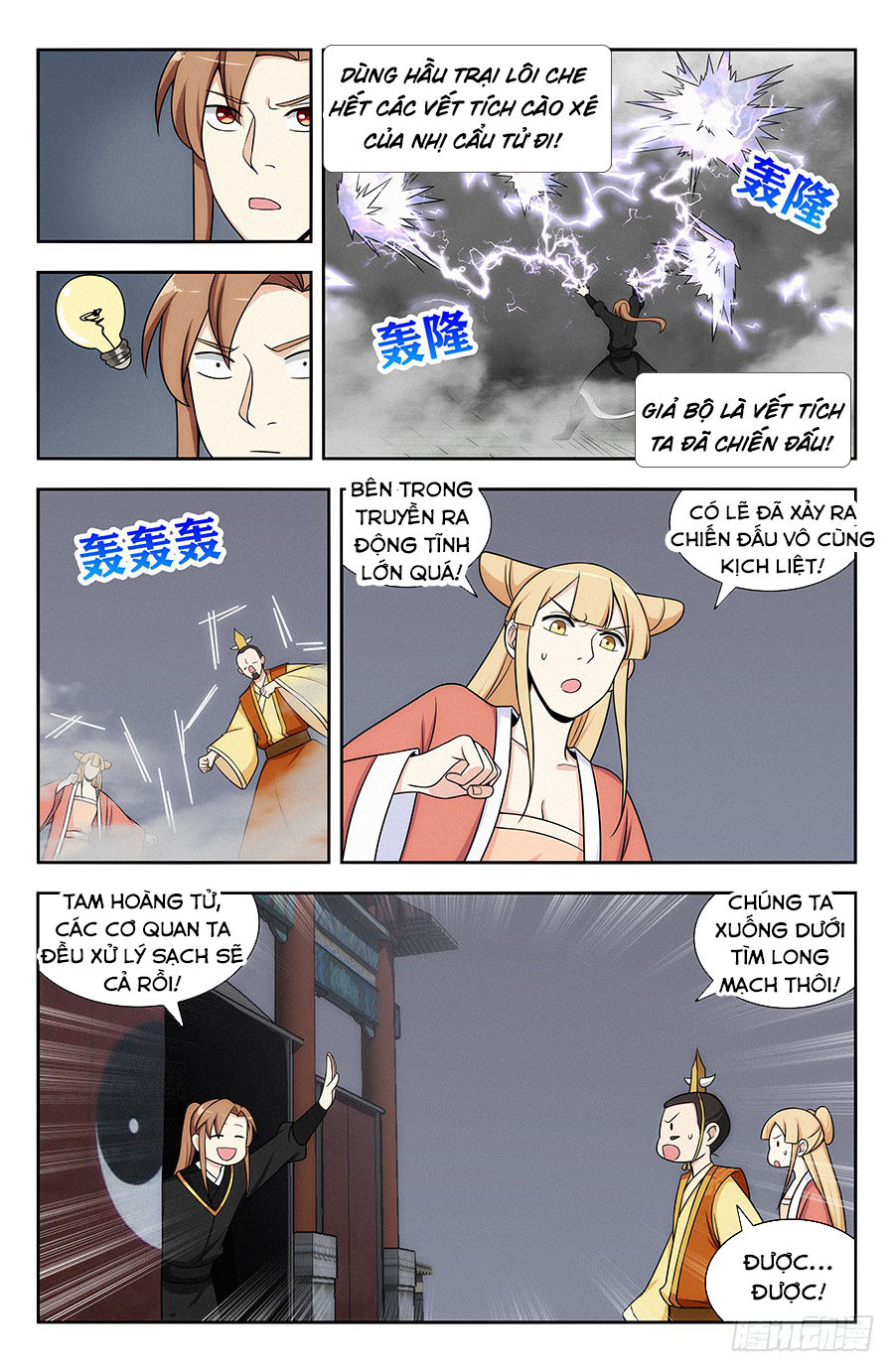 Trang 9