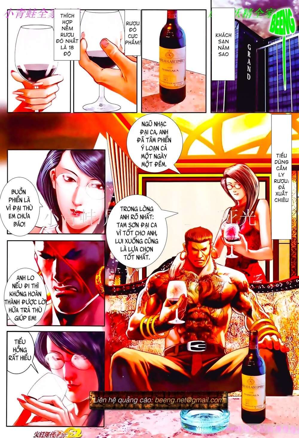 Trang 5